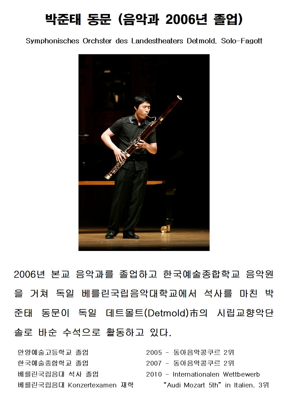 ���ǰ� ���� ������