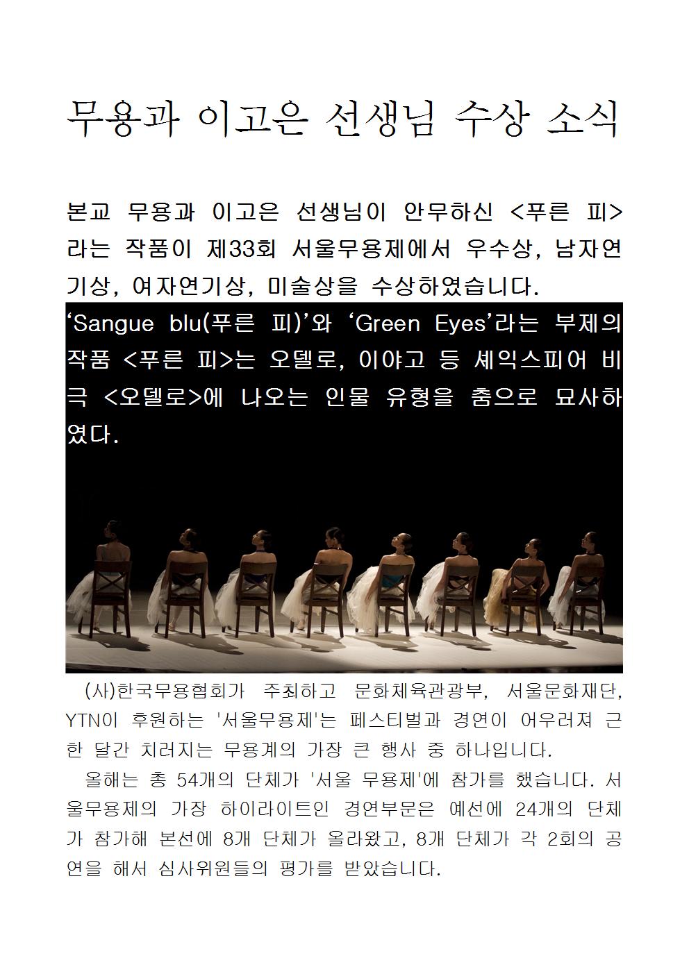 �̰��� ������