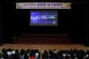 2015�г⵵ ���Ի� �Խü���ȸ(2014.06.14) ÷���̹���