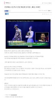 ���Ͽ����� ������ �̵�� ��û �����ڷ�  ÷���̹���