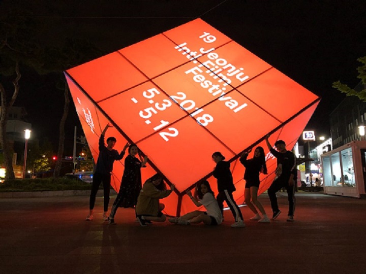 ��19ȸ ���ֱ�����ȭ�� ����-02