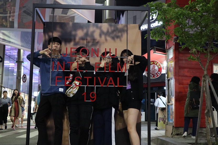 ��19ȸ ���ֱ�����ȭ�� ����-03