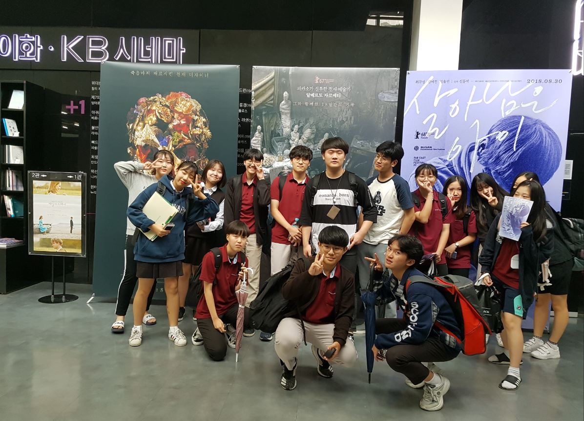 ���Ƹ�Ȱ��