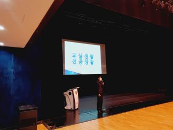 2021�г⵵ 3�г� �кθ� ����ȸ ÷���̹���