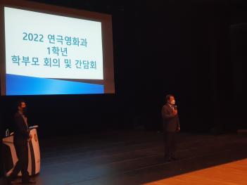 2022�г⵵ 2�г� �кθ� ����ȸ ÷���̹���