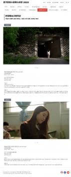 2022 ����ʸ������佺Ƽ�� �� ÷���̹���