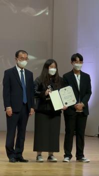 ��20ȸ ���ѹα�û�ҳ⿵����� ��� ���� ÷���̹���