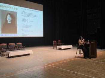 2026 ���Ի� - ����/������ ���� ������� ... ÷���̹���