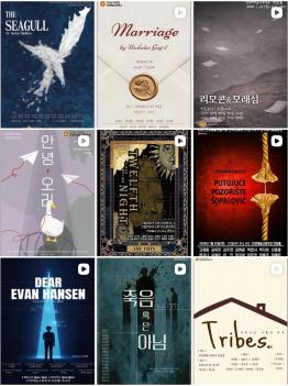 2025, 2026 ���ؿ�ȭ�� ����(2025 �ܿ￬��... ÷���̹���