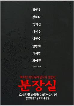 3. ����� ÷���̹���