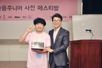 �����ִϾ� ���� �佺Ƽ�� ķ�� ���� ÷���̹���