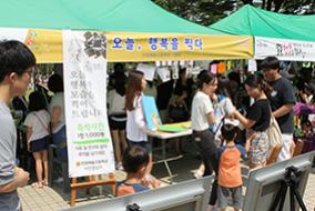 ��20ȸ û�ҳ� ���� ���� ÷���̹���