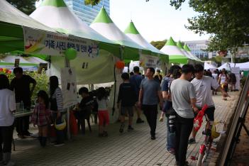 2017 �Ⱦ�ù����� ���� ÷���̹���