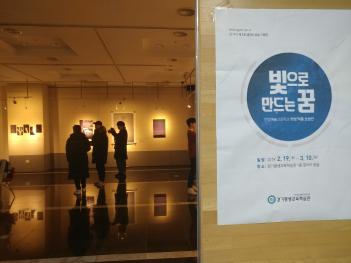 2019 ���������� ��û ��������ȸ ÷���̹���