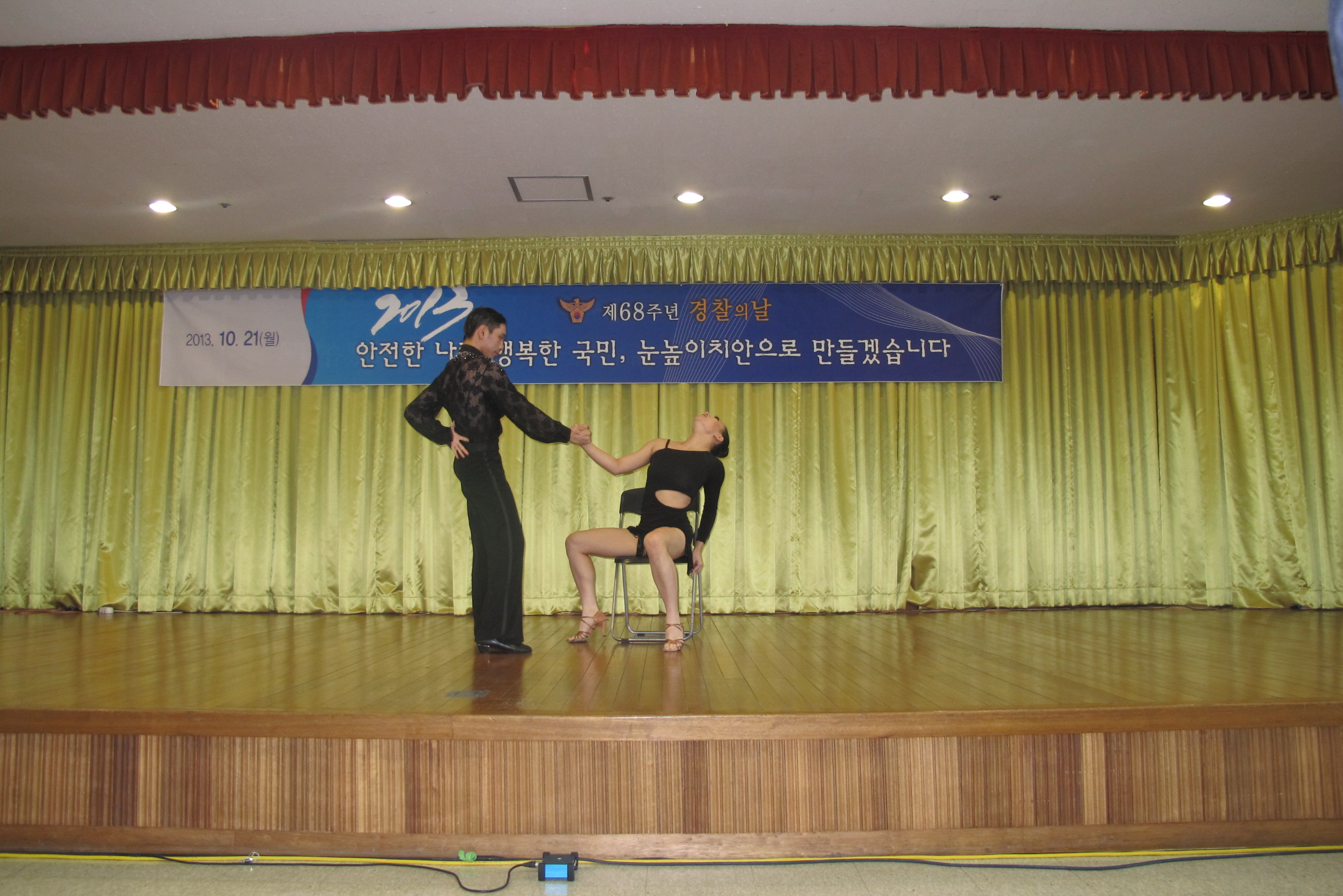 ��68�ֳ� ������ �� ��� ��û����2