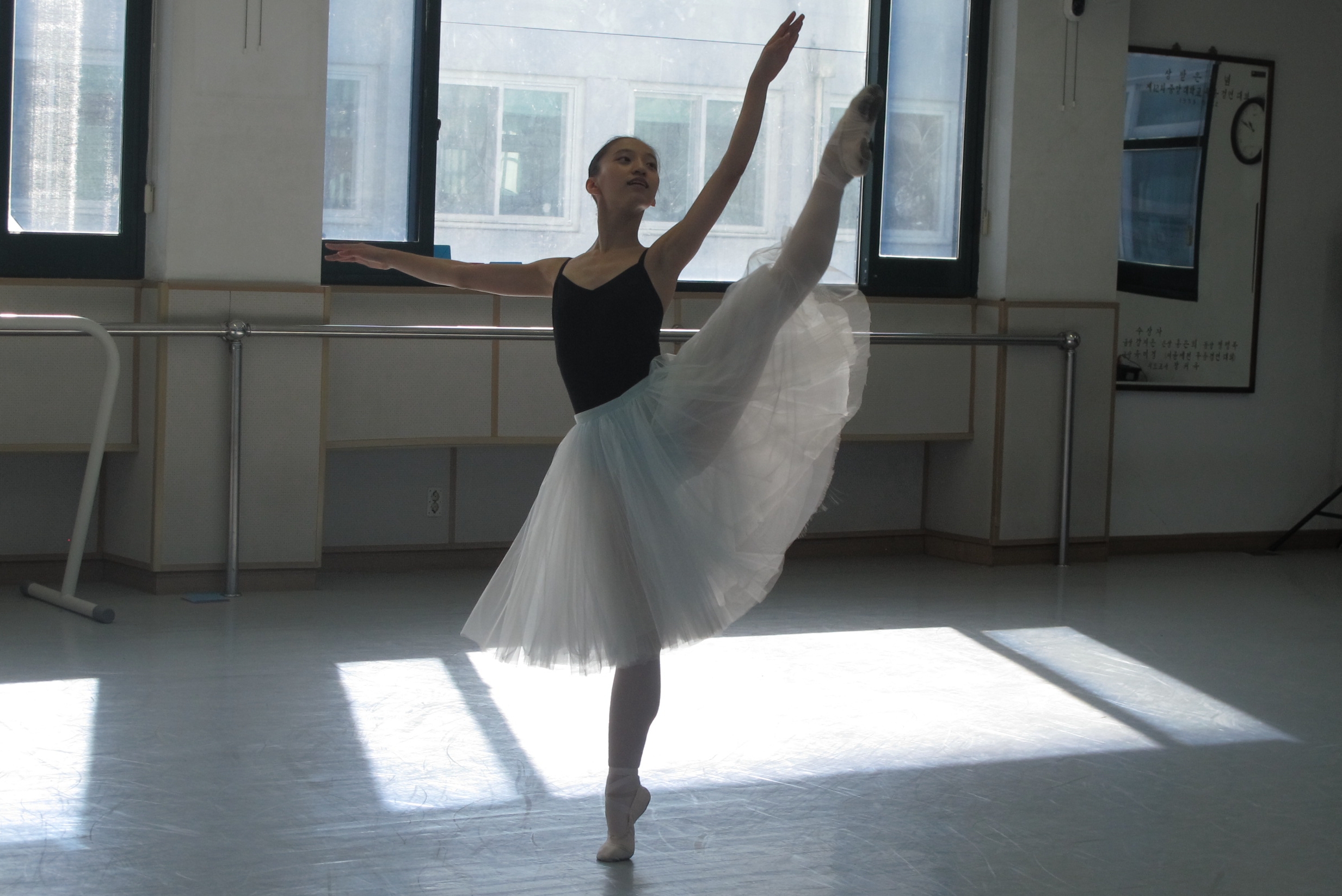 2014�г⵵ ���� ��ǰ 1�� ����� 2