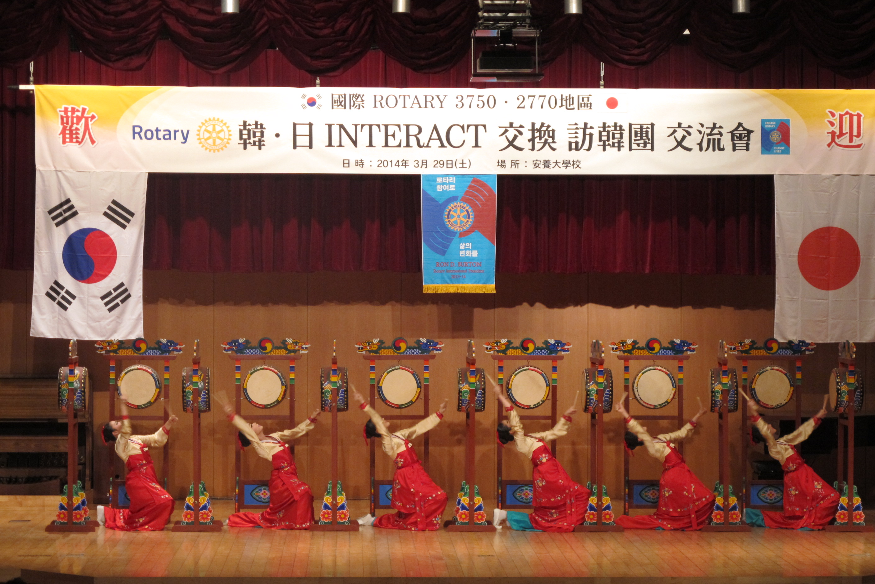 ������Ÿ�� �湮 ��� ��û����