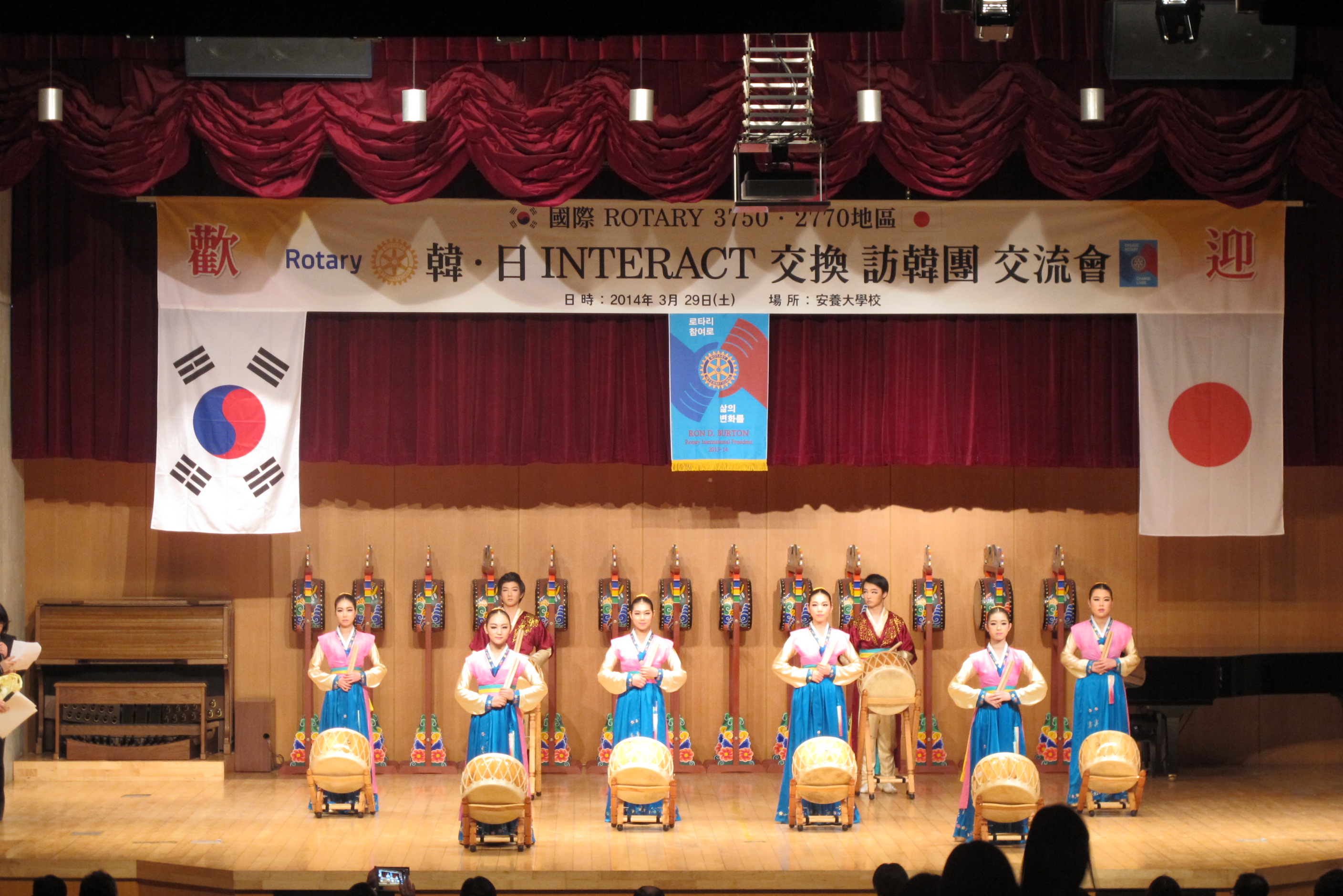 ������Ÿ��2770 �湮 ��û����