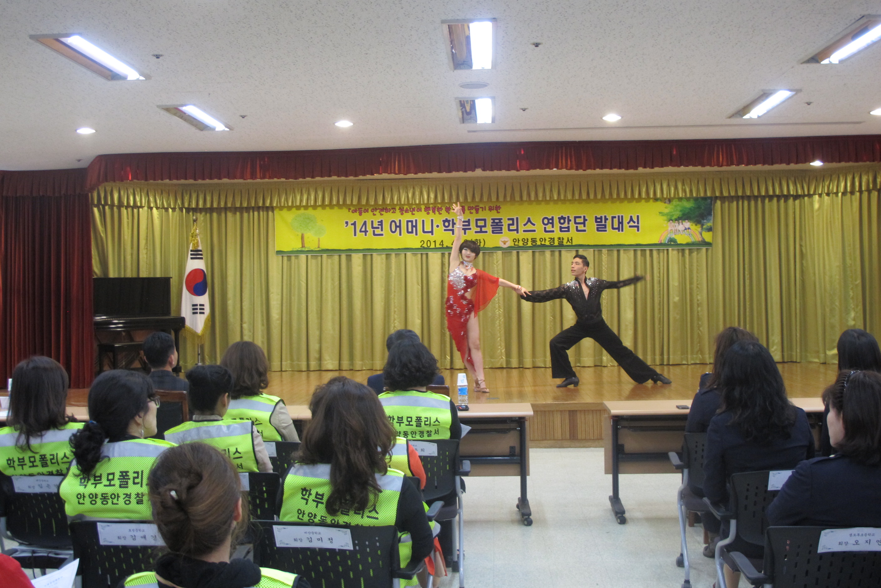 2014 ���Ȱ����� �кθ� ������ ���� �ߴ�� ��û����