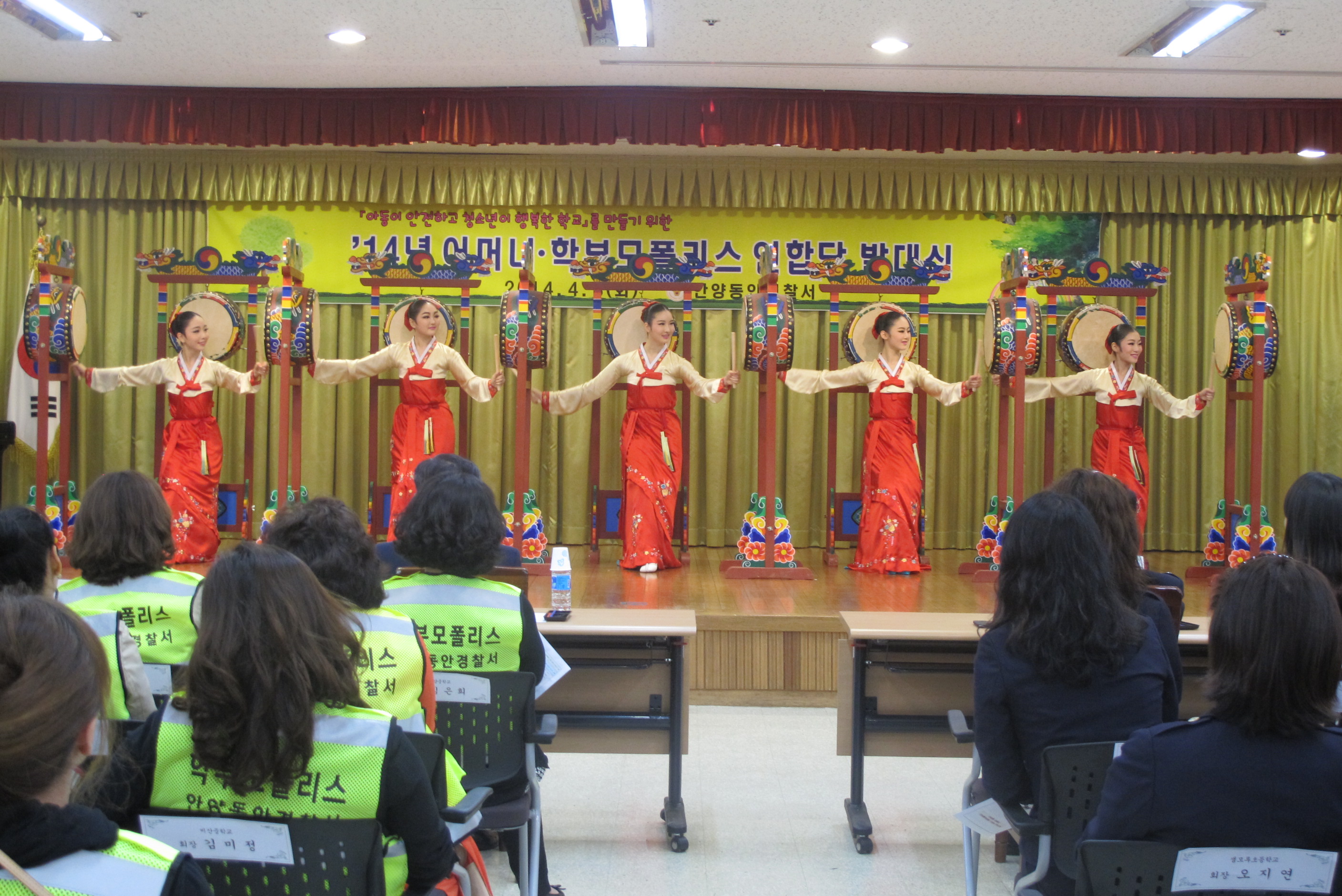 2014�� ���Ȱ����� �кθ� ������ ���� �ߴ�� ��û����