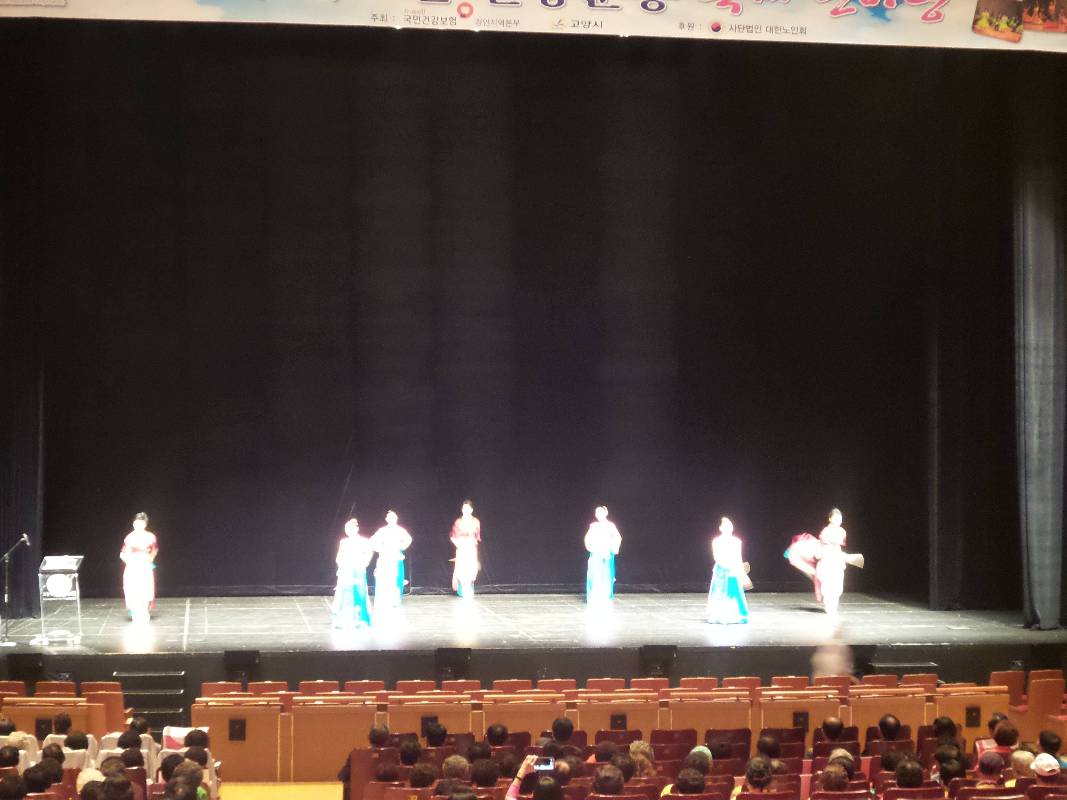 2015 ��� �ǰ�� �����Ѹ���