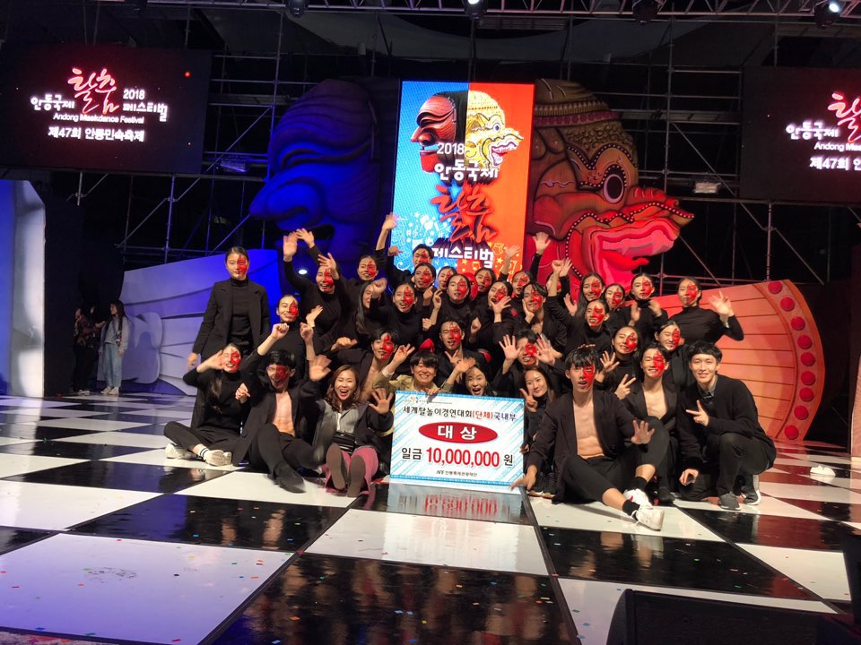 �ȵ�����Ż���佺Ƽ�� ���