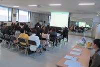 2016�г⵵ ����� �кθ���ȸ ÷���̹���