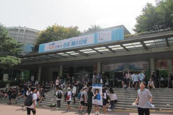 EBS�� �Բ��ϴ� ��2ȸ �Ⱦ�� �����佺Ƽ�� ÷���̹���