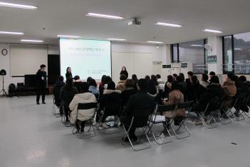 2018�г⵵ ���Ի� OT - ������ OT(�����) ÷���̹���