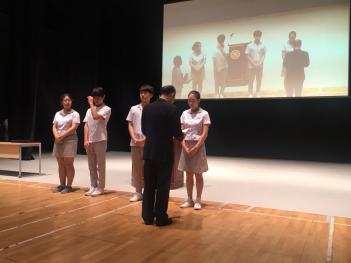 8�� 31�� �л���ȸ ÷���̹���