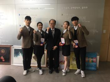 ��99ȸ ����ü����ȸ ÷���̹���