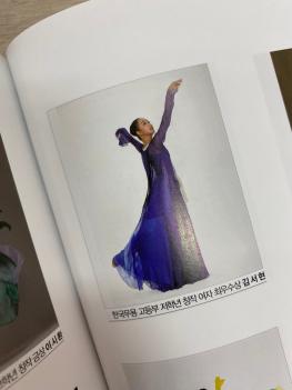 ��21ȸ ���� ��•��•��•��... ÷���̹���