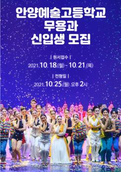 �Ⱦ翹�������б� ����� ���Ի� ���� ÷���̹���