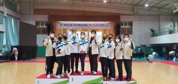 �� 102ȸ ����ü����ȸ ÷���̹���