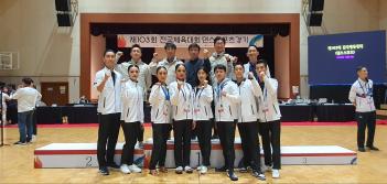 �� 103ȸ ����ü����ȸ ������������� ÷���̹���