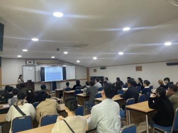 2024�г⵵ ���Ի� �հ��� ���������̼�(��... ÷���̹���