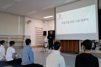 2023�г⵵ ����� ������Ŭ����(�߷�)  ÷���̹���