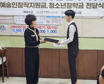 ��ܹ��� �ѱ����� �Ⱦ���ȸ û�ҳ� ������... ÷���̹���