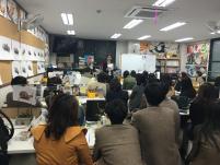 �������м���ȸ ÷���̹���