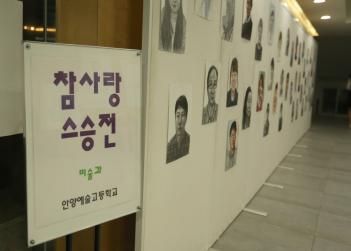 �����ǳ� ��� ����� ������ ÷���̹���