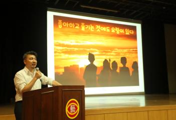 ������ûƯ�� ÷���̹���