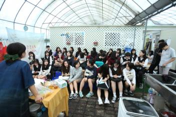 2017 �̼��� ü��Ȱ�� ÷���̹���