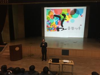 1�г� �������� ���̳� ÷���̹���