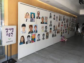 ����������� ÷���̹���