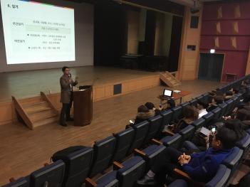 2019 ���Ի� ���������̼� ÷���̹���