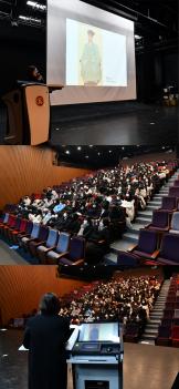 2022�г⵵ �̼��� ��û ���̳� - ��õ����... ÷���̹���