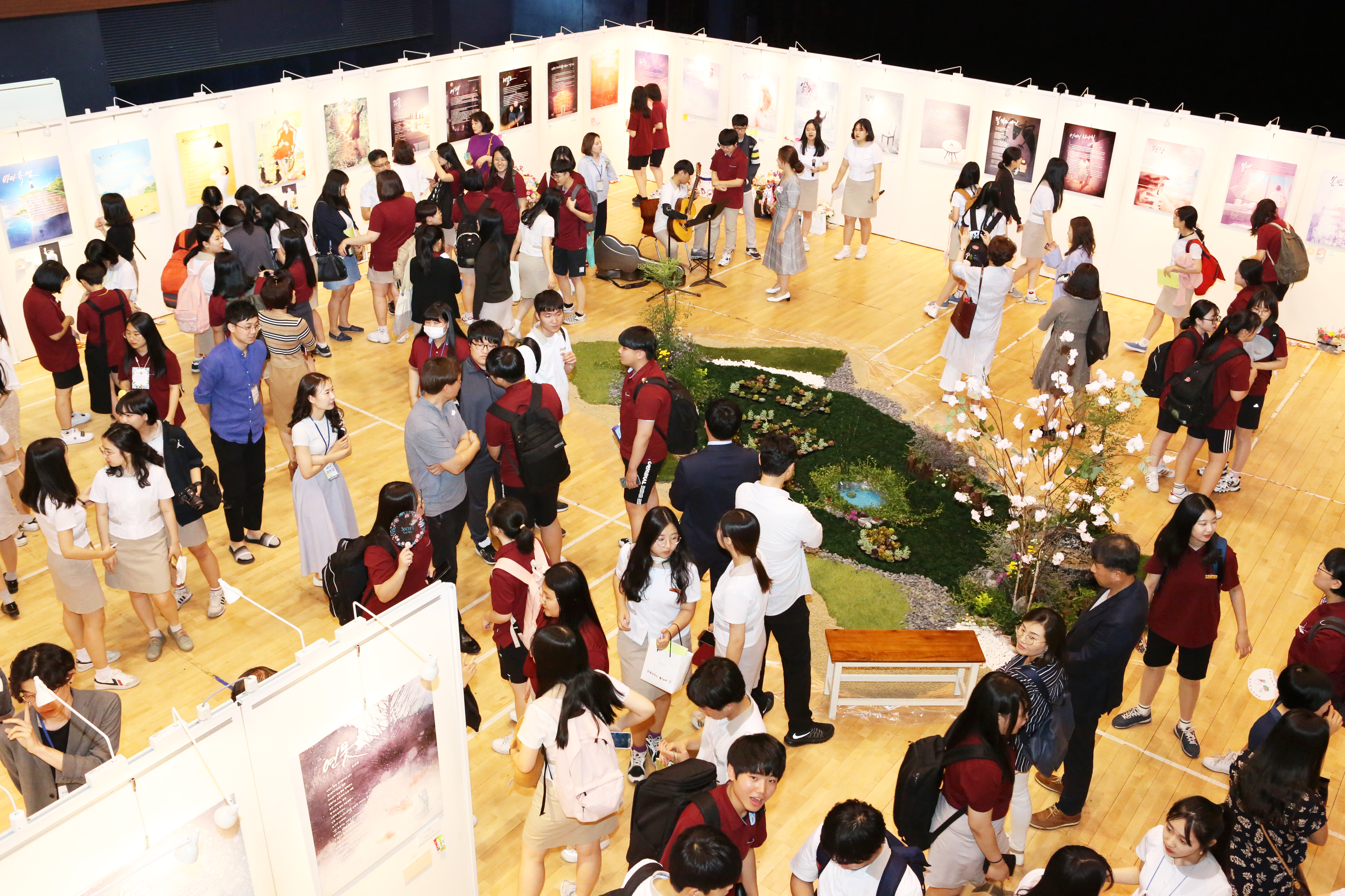 2018 ���Ͽ����� ���ÿ���