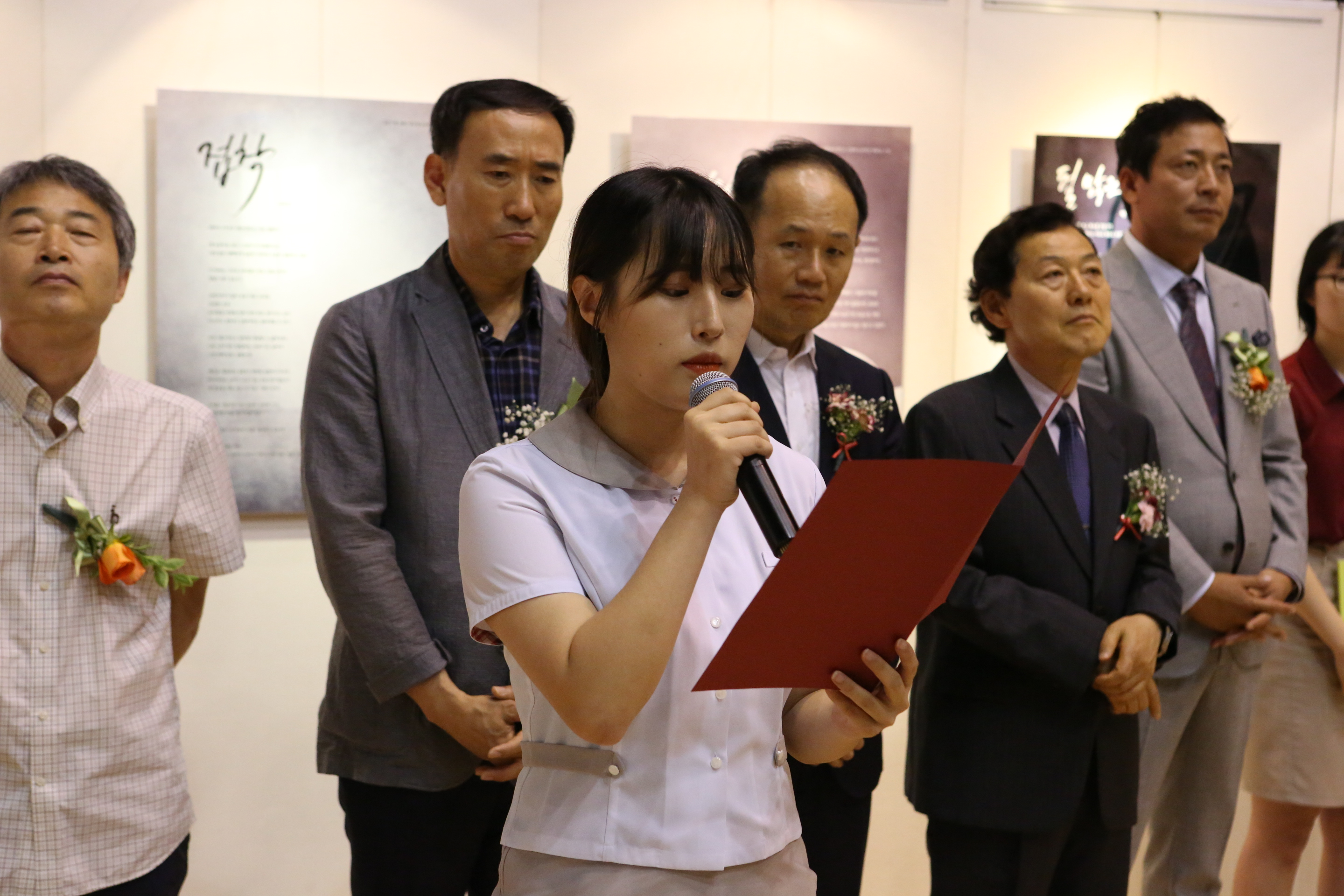 2018 ���Ͽ����� ���ÿ���