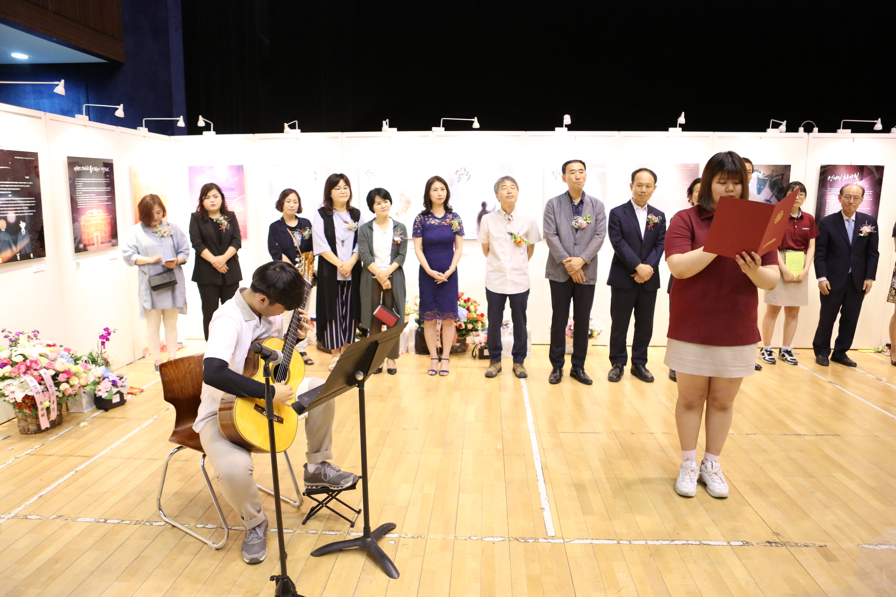 2018 ���Ͽ����� ���ÿ���