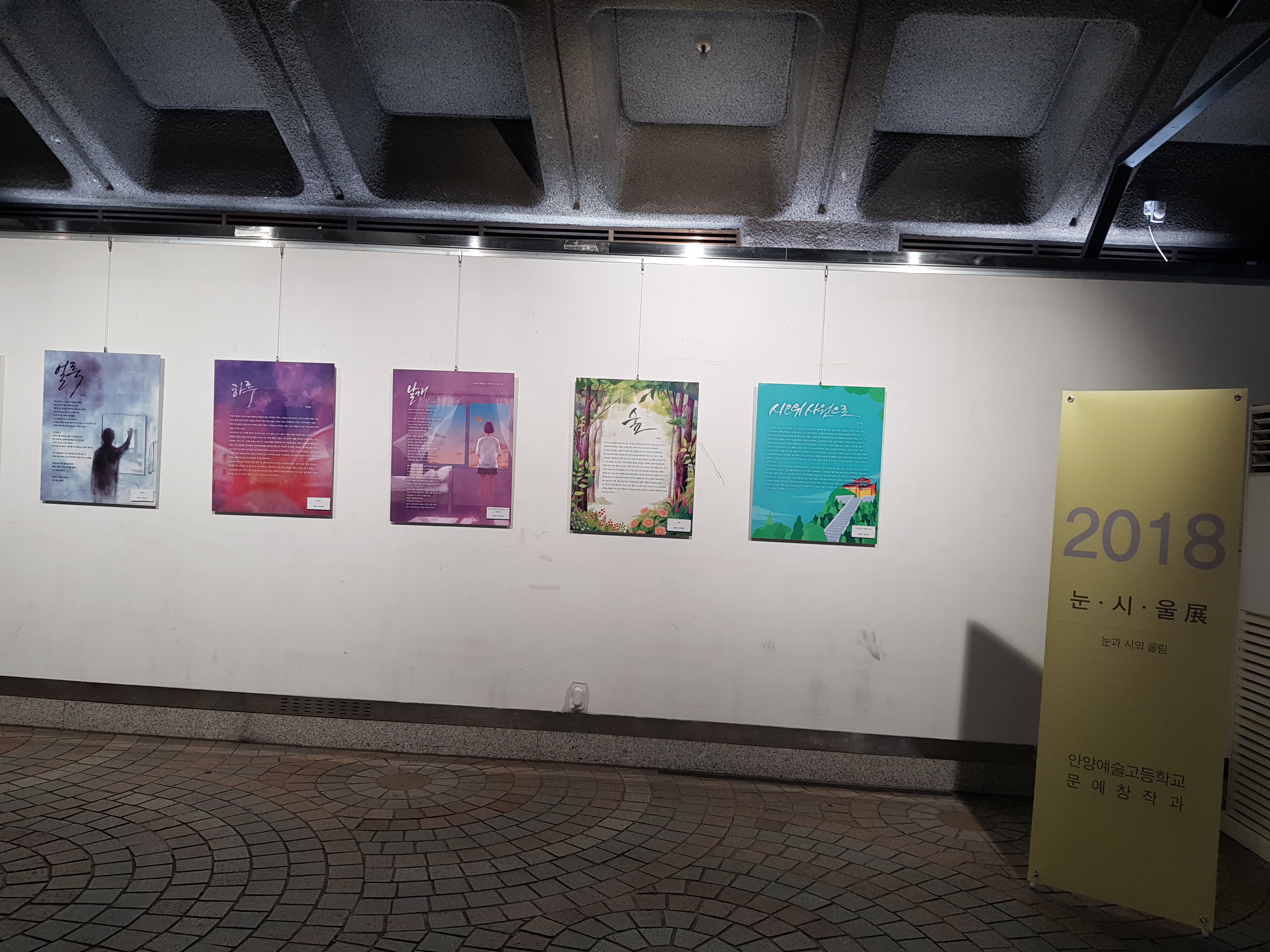 ��&middot;��&middot;����